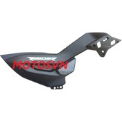 Resim TVS Raider 125 Sele Altı Yan Kapak Sağ 