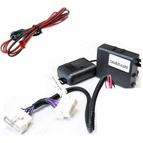 Resim Nissan Qashqai 2014-Alarm Modülü Obd Hıza Duyarlı Kapı Kilitleme 