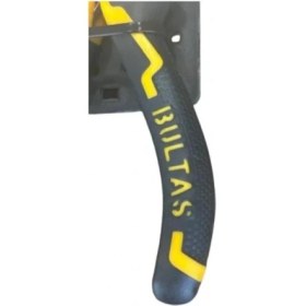 Resim Bultaş Mini Kargaburun 4.5” (115 Mm) Orjınal- Uzun Ömürlü 