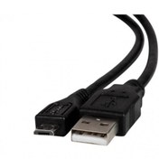 Resim KEEPRO Ti-mesh Usb 2.0 A M / Micro 5 Pin M Data Sync Cord Cable - 5m 