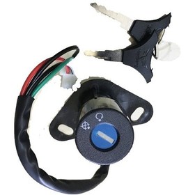 Resim Kontak Tek Mondıal Drıft 125 Mh (546316370) 