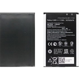 Resim Asus Zenfone Selfie 5.5 (C11P1501) ZD551KL Batarya Pil 