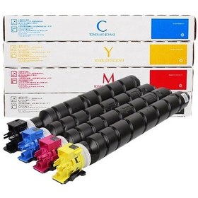 Resim Kyocera 6052Ci Uyumlu Toner Set / Kyocera Tk-8515 Uyumlu Toner Se 
