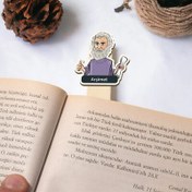 Resim Arşimet Esprili Çubuk Kitap Ayracı 
