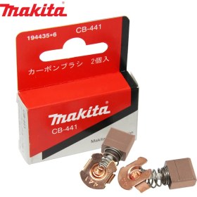 Resim Makita Için Kömür CB-441 Yedek Parça Kodu 195022-4 