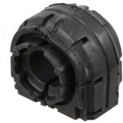 Resim Volkswagen Passat Golf Tiguan Skoda Octavia Superb Passat CC 2003 Sonrası Arka Orta 21 mm Viraj Lastiği 