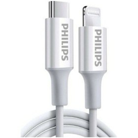Resim Senalstore Philips Usb-c To Lightning Hızlı Şarj Ve Data Kablosu 1 Mt. Dlc25 