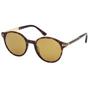 Resim Tom Ford Ft1184 52h Erkek Güneş Gözlüğü Kahverengi 
