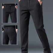 Resim Erkekler İçin Dar Kesim Düz Paça Günlük Pantolon - Polyester-Spandeks Karışımı, Esnek Bel ve Cepli, Makinede Yıkanabilir, Siyah İş ve Gündelik Kıyafetler için (Sonbahar/Kış) Çok Amaçlı Pantolon | Sade Siyah Pantolon | Polyester Karışım 
