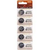 Resim Powermaster Cr 2025 3 Volt Lityum Para Pil 5'li Paket 