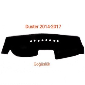 Resim DUSTER 2014-2017 ARASI TORPİDO KORUYUCU ÖRTÜ 