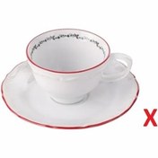 Resim Porland Caribou Tabaklı Kahve Fincanı 75cc 2'li 04AP022144 Renkli 