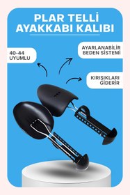 Resim Dopar Telli Plastik Ayarlanabilir Plar Ayakkabı Kalıbı 1 Çift 40-44 Uyumlu Erkek Beden 