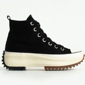 Resim Hush Puppies Azaria Kadın Siyah Keten Spor Ayakkabı 