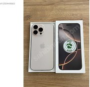 Resim Apple iPhone 16 Pro Max İkinci El YD | 256 GB | Çöl Titanyum İkinci El iPhone 16 Pro Max 256GB