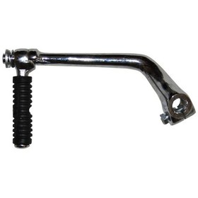 Resim 100kh Uyumlu Marş Pedalı Erpilsan Elektronik 