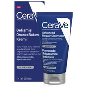 Resim Cerave Advanced Onarıcı Bakım Kremi Yüz,Vücut ve Dudak 50 ml 