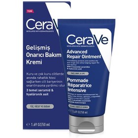 Resim Cerave Advanced Onarıcı Bakım Kremi Yüz,Vücut ve Dudak 50 ml 