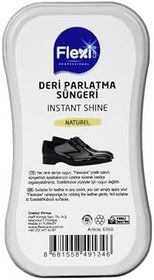 Resim Flexi Cilalı Deri Parlatma Süngeri Naturel 3 Adet 