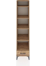 Resim Hyperion Dolap 5 Raflı Tek Çekmeceli 44x44x195 Çam-çam Atlas Çam 