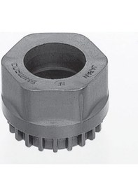 Resim Shimano TL-UN74-S Octalink Ve Kare Konik Orta Göbek Sökme Anahtar Siyah 