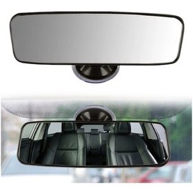 Resim Vw Tiguan İle Uyumlu İç Dikiz Aynası Vantuzlu 24 X 6 Cm 