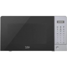 Resim Beko Bmd 2090 20 Lt Mikrodalga Fırın 