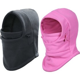 Resim Vkemall Çift Katmanlı Polar Balaklava: Kız Çocukları İçin Gül Kurusu + Koyu Gri, Yumuşak Ve Rüzgar Geçirmez, Ayarlanabilir Bağcıklı, Outdoor Sporlar İçin İdeal. Açık Gül Kırmızısı/koyu Gri Çok Renkli 