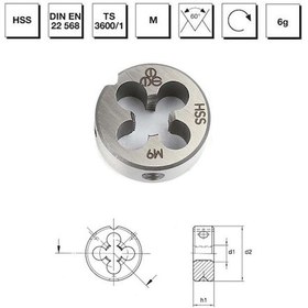 Resim Mte Makina Takım M14 Hss Dın En 22 568 Metrik Normal Vidalı Pafta Lokması - B00110021400 