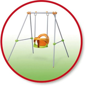 Resim Smoby Metal Bebek Salıncağı 310046 