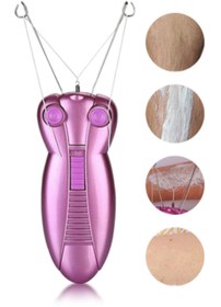 Resim KAİZEN Ipli Tüy Alma Makinesi Hair Remover Pembe Renk 