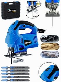 Resim Dragro Germany Technology 4000 Watt Lazerli Profesyonel Devir Ayarlı Dekupaj Testere Çantalı 5 Uçlu 