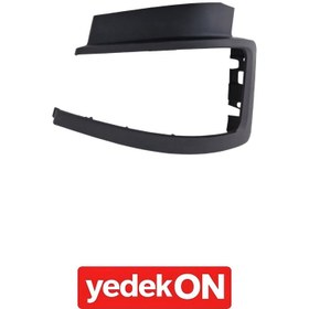 Resim Far Çerçevesi 7 Seri R-S Kabin Sol (Kahveci Premium) - 2609156 