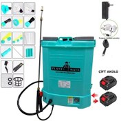 Resim Plant Mate HX 16-C 16 L 2 Bataryalı Lityum Akülü İlaçlama Pompası 