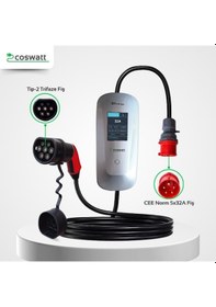 Resim Elektrikli Araba Taşınabilir Şarj Cihazı 22 Kw / 32a / Tip-2 / 5x32a Fiş / Trifaze / 5m / Çantalı / Ev Tipi Dönüştürücü Kablolu 22 Kw 