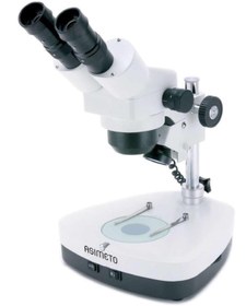 Resim Fett As-642016 Asimeto Çift Mercekli Mikroskop Lab 2 
