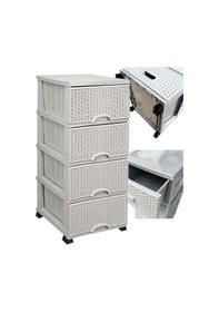 Resim Actıveshop 4 Çekmeceli Taş Rengi Plastik Komidin Sebzelik Taşrengi Komodin 