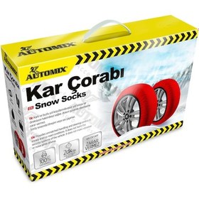 Resim Automix X-treme Series Kar Çorabı Small 