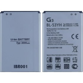 Resim Lg G3 Için Lg BL53YH 3000 Mah Batarya 