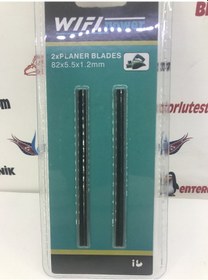Resim Planya Yedek Bıçak 82X5.5X1.2 Mm Yedek Planya Bıçak 