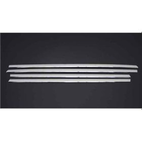 Resim Fiat Egea Sd Uyumlu Cam Çıtası Krom 4 Parça 2015 Ve Sonrası Modeller İçin 