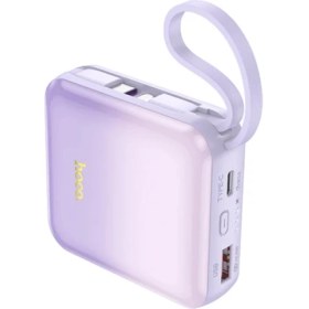 Resim Hace Bazaar Hoco Q23 Blade 10000MAH 22.5W+PD20W Kablolu POWERBANK-(5775) 