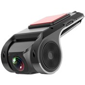 Resim Singree Usb Araç Kamerası - Adas Destekli, Gece Görüşlü, Hd Döngü Kayıt Özellikli 