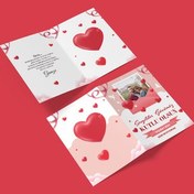 Resim Sevgililer Günü Mesajlı Kişiye Özel Kartpostal 