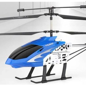 Resim U/k Helikopter 2025 Mavi Çok Renkli 