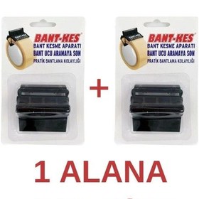 Resim Elite Bant Kesme Aparatı Hızlı Ve Düz Kesim Çözümü 1 