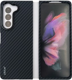 Resim Nettech Samsung Galaxy Uyumlu Z Fold 5 Uyumlu Karbon Seri Arka Koruma Kılıf - Siyah Siyah 