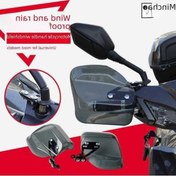 Resim Besthome1 Küçük İnek N1 N1s Bisikletler İçin Dayanıklı El Fareni Kılıf 1 Çift 