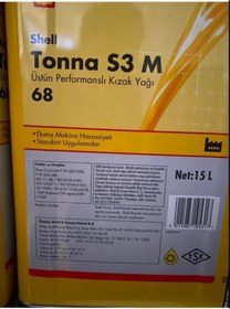 Resim Shell Tonna S3 M 68 15 Lt 