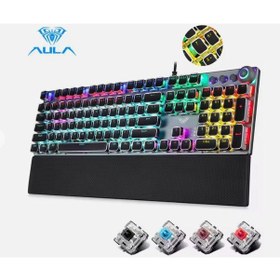 Resim Monozone Aula Mekanik F2088 Makro Tuşlu RGB Q Oyuncu Klavyesi 